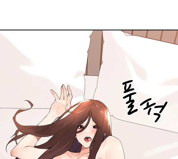 image-komik-komik-manager-please-scold-me-chapter-34-51/101