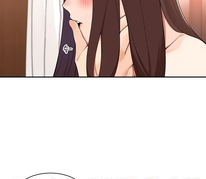 image-komik-komik-manager-please-scold-me-chapter-34-83/101