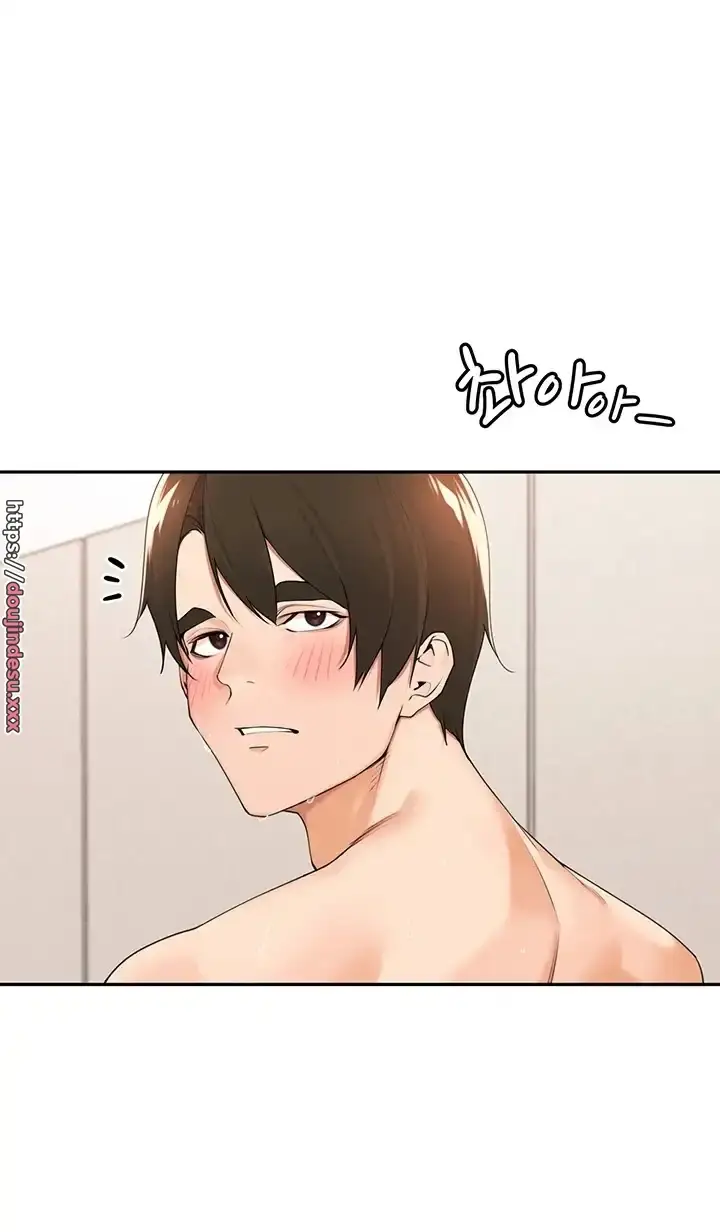 image-komik-komik-manager-please-scold-me-chapter-35-19/61