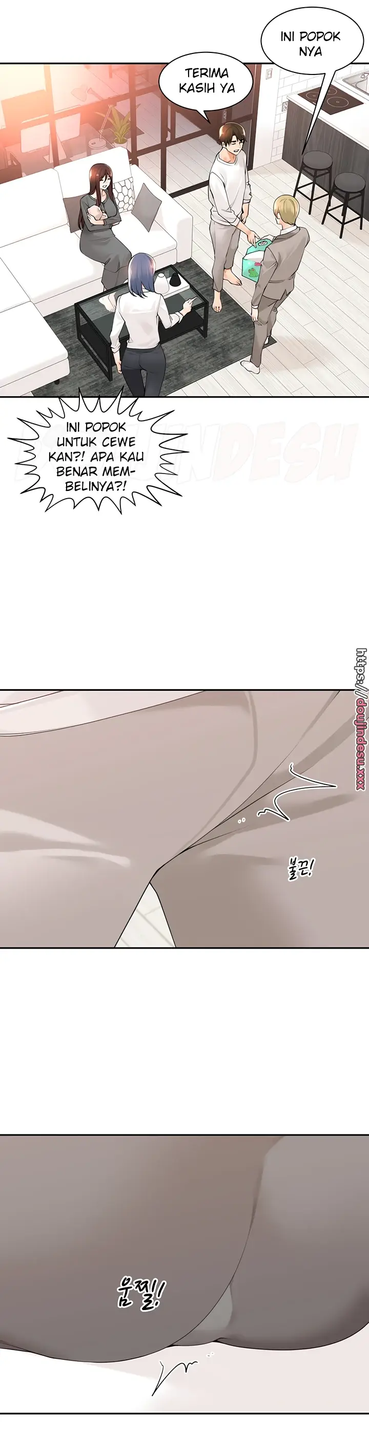 image-komik-komik-manager-please-scold-me-chapter-37-27/29