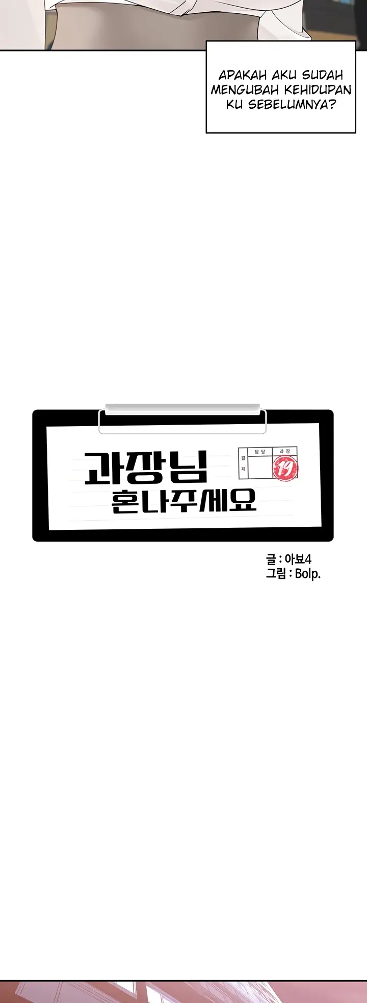 image-komik-komik-manager-please-scold-me-chapter-40-end-5/89