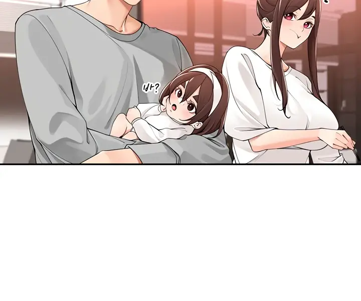 image-komik-komik-manager-please-scold-me-chapter-40-end-30/89
