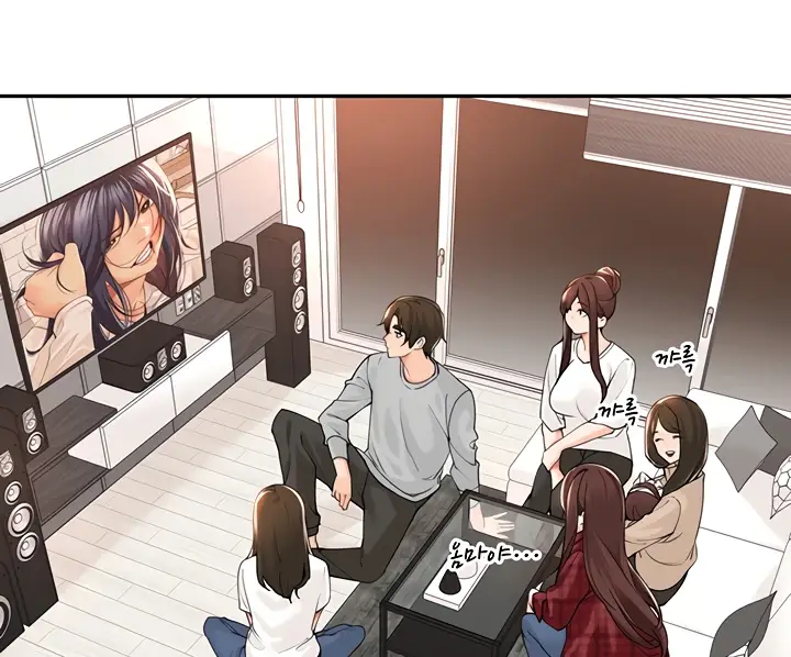 image-komik-komik-manager-please-scold-me-chapter-40-end-48/89