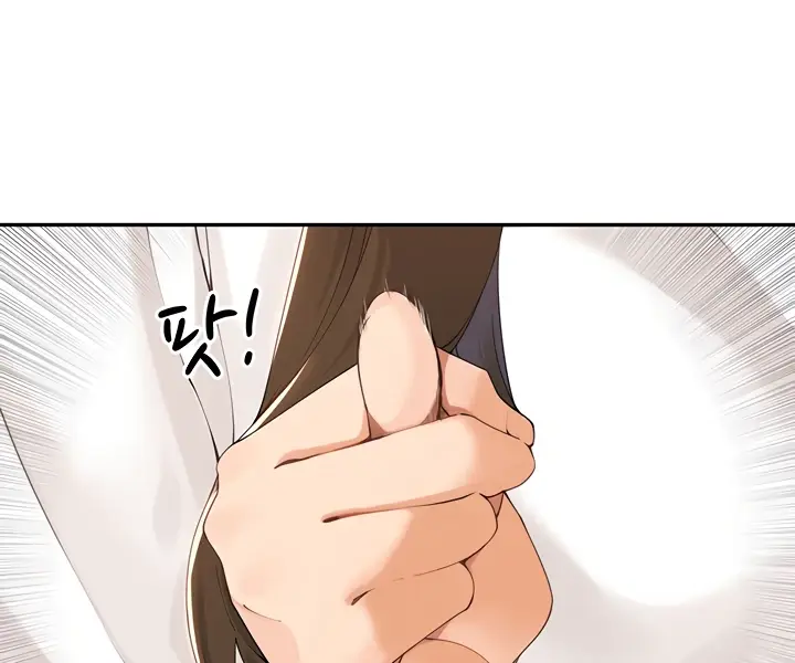 image-komik-komik-manager-please-scold-me-chapter-40-end-63/89