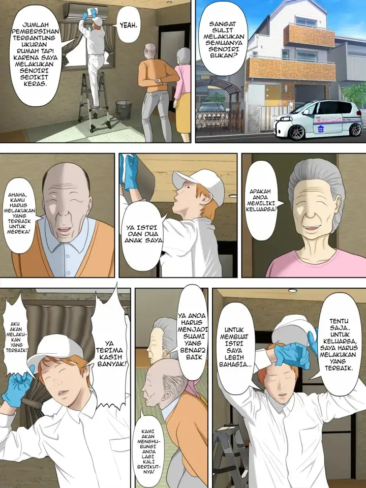 image-komik-komik-manbiki-mama-to-tencho-no-musuko-chapter-02-11/43