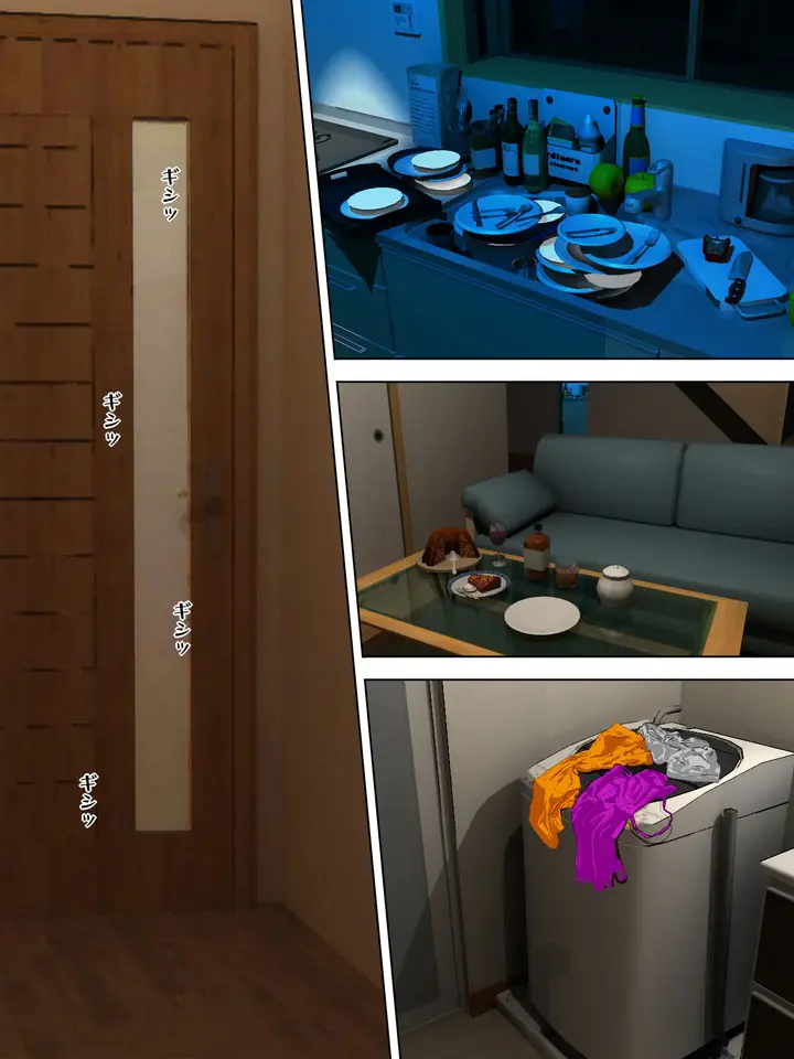 image-komik-komik-manbiki-mama-to-tencho-no-musuko-chapter-06-1/48