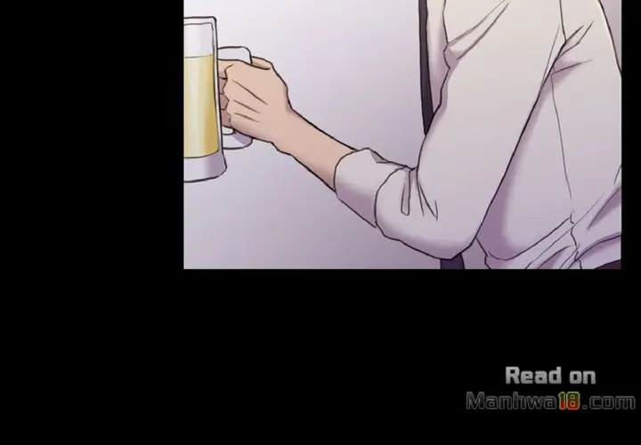 image-komik-komik-manhwa-ajeossi-chapter-16-17/37