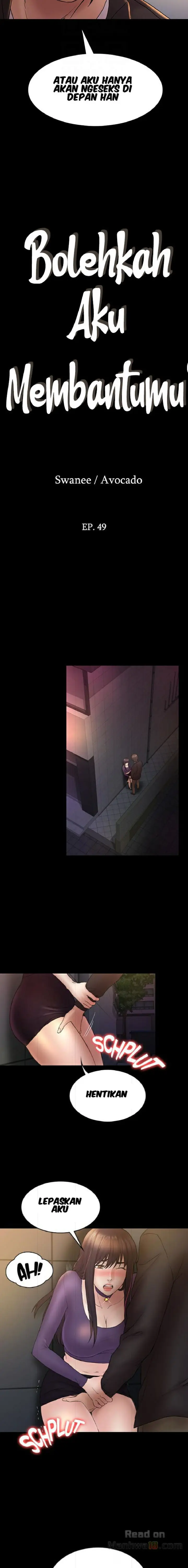 image-komik-komik-manhwa-ajeossi-chapter-49-1/17