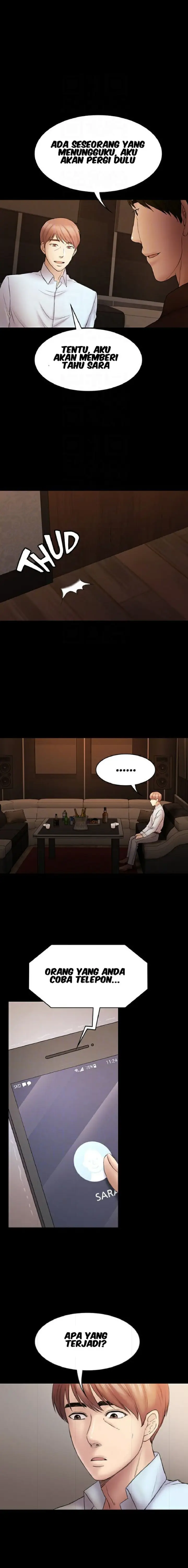 image-komik-komik-manhwa-ajeossi-chapter-49-14/17