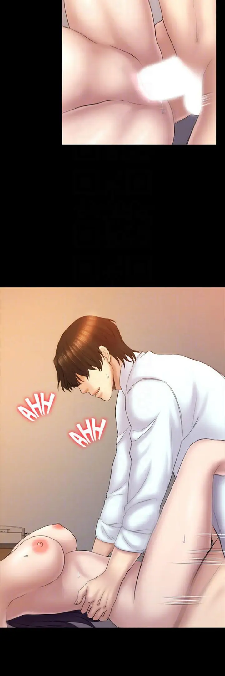 image-komik-komik-manhwa-ajeossi-chapter-59-35/42