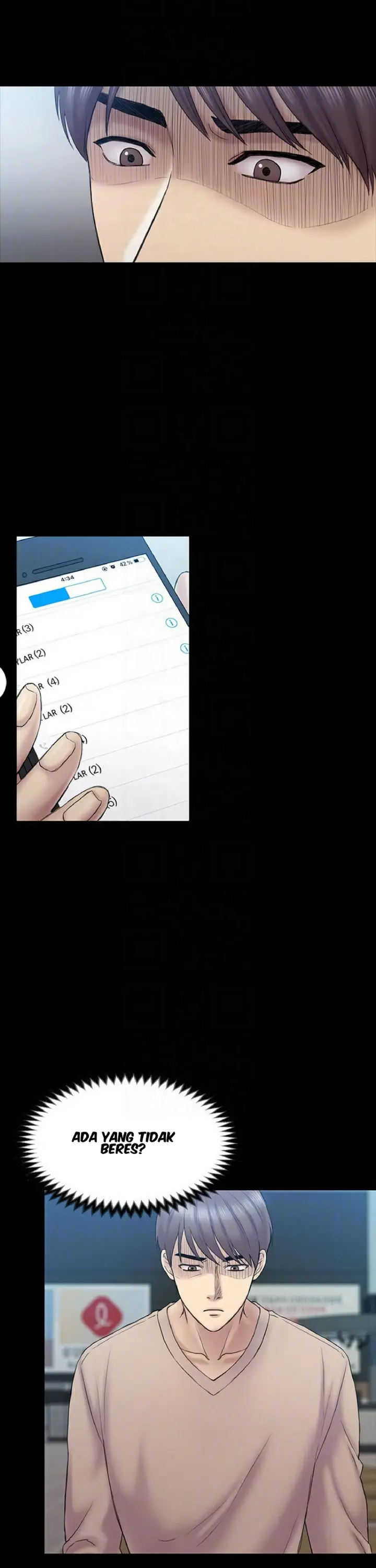 image-komik-komik-manhwa-ajeossi-chapter-62-7/33