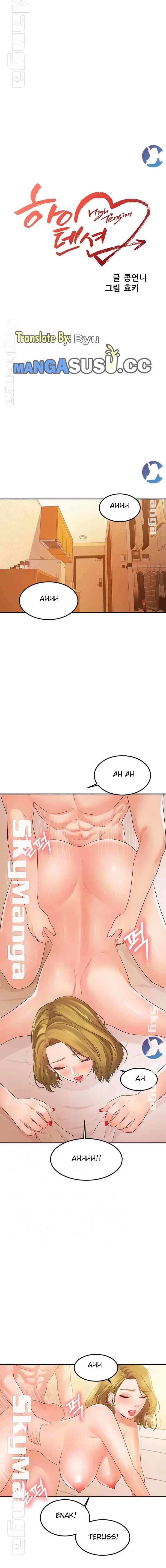 image-komik-komik-manhwa-high-tension-chapter-16-1/17
