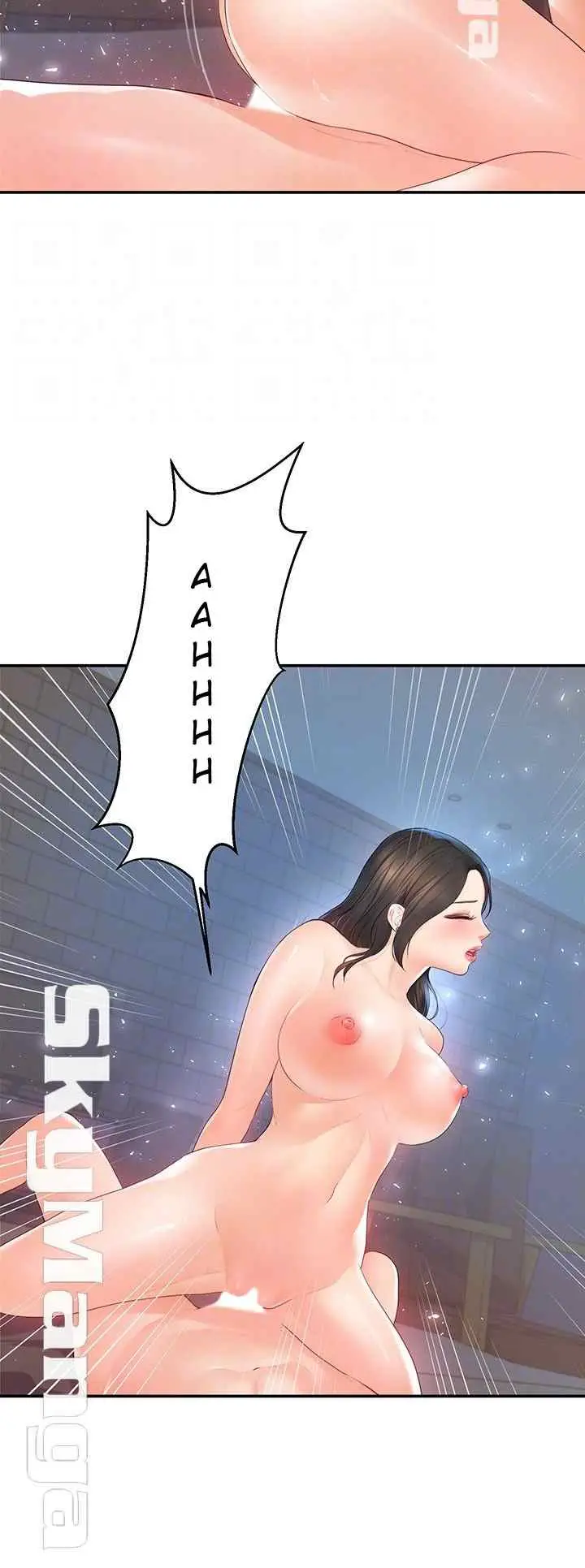 image-komik-komik-manhwa-high-tension-chapter-18-2/22