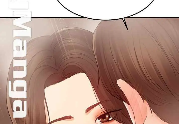 image-komik-komik-manhwa-high-tension-chapter-18-17/22