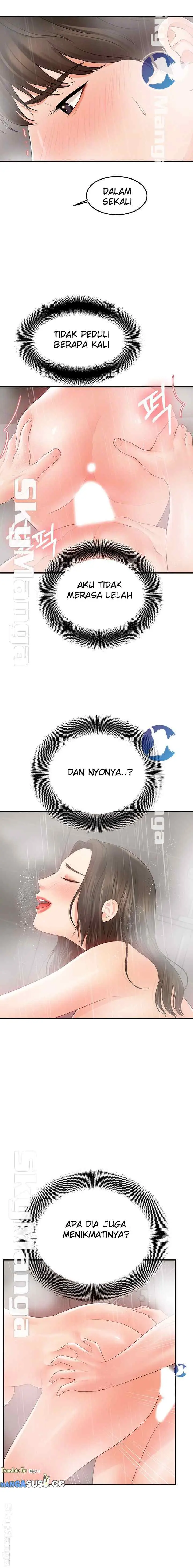 image-komik-komik-manhwa-high-tension-chapter-19-1/18