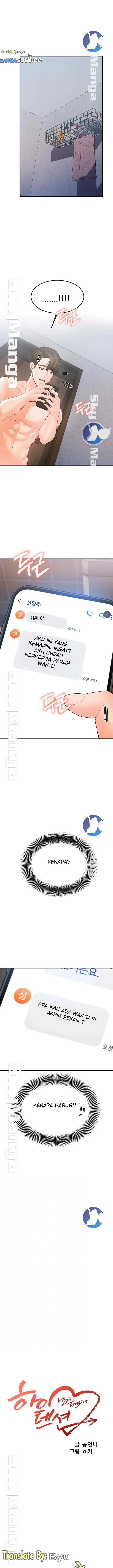 image-komik-komik-manhwa-high-tension-chapter-21-0/16