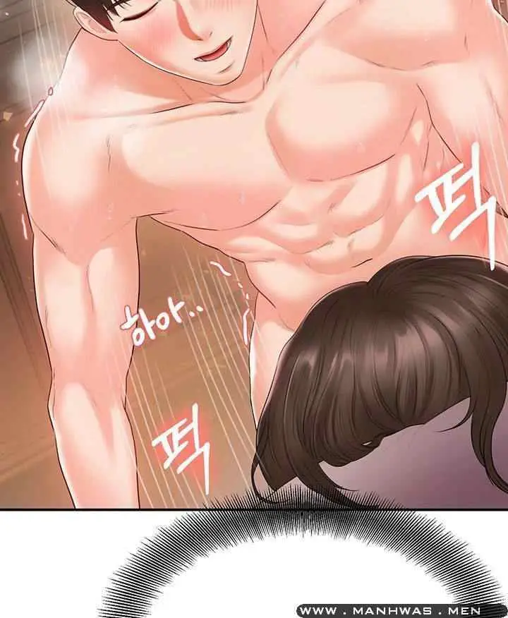 image-komik-komik-manhwa-high-tension-chapter-29-16/21