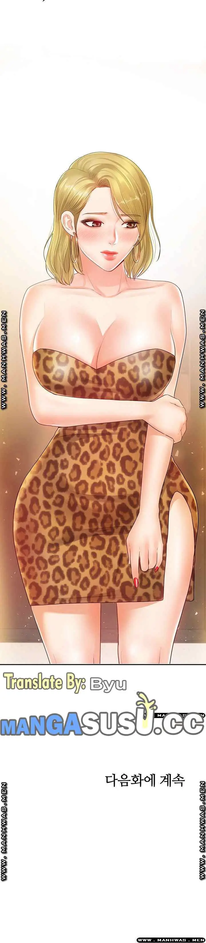 image-komik-komik-manhwa-high-tension-chapter-37-13/16