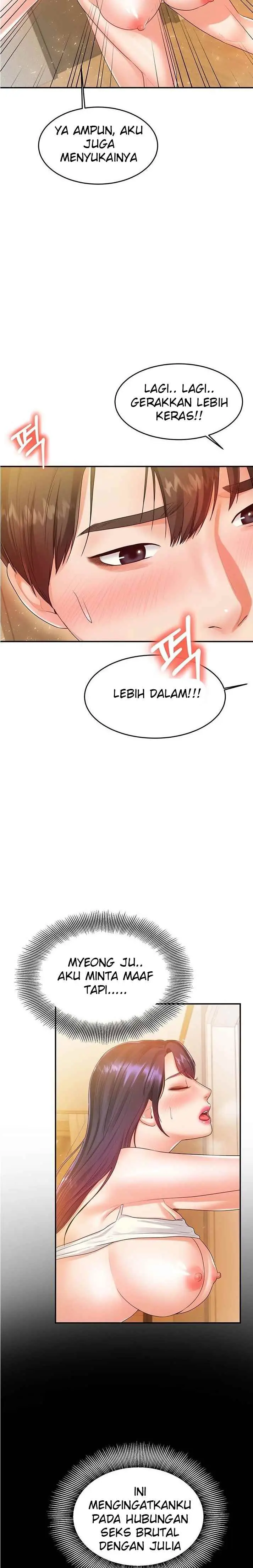 image-komik-komik-manhwa-high-tension-chapter-44-5/18