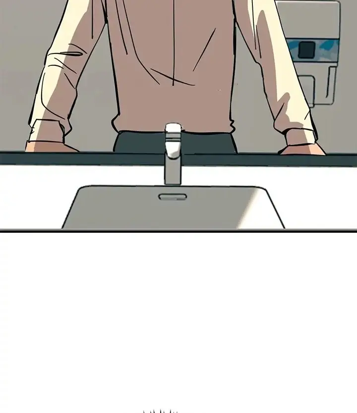 image-komik-komik-manhwa-rainbow-chapter-23-41/51