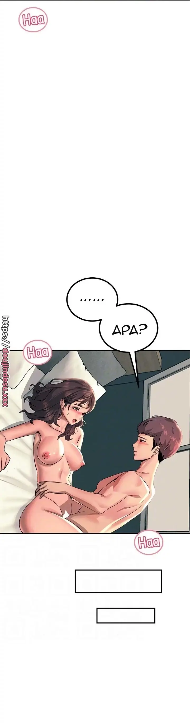 image-komik-komik-manhwa-rainbow-chapter-24-38/60