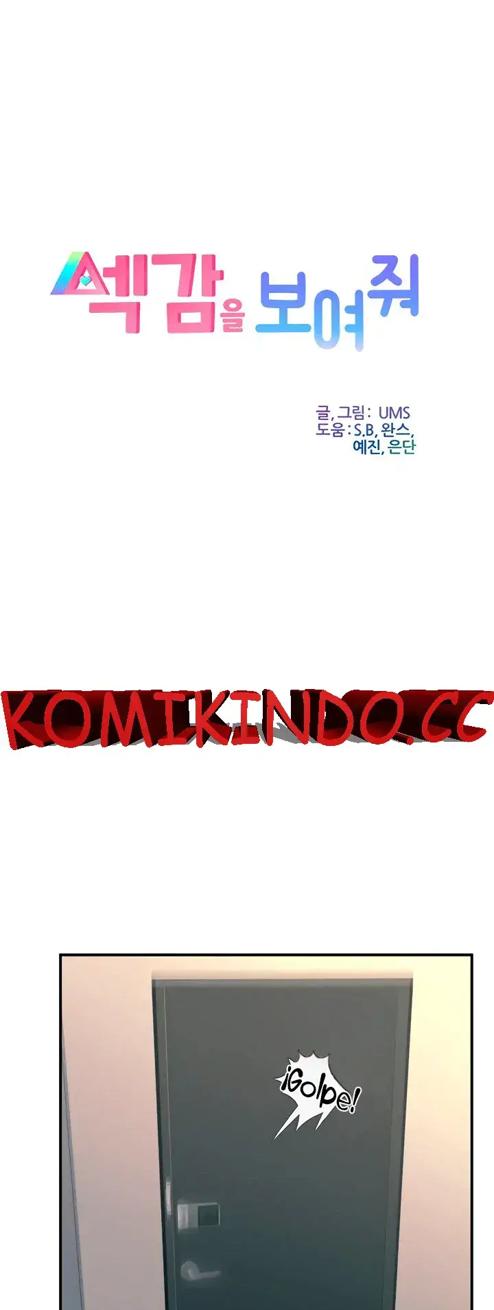 image-komik-komik-manhwa-rainbow-chapter-36-0/51