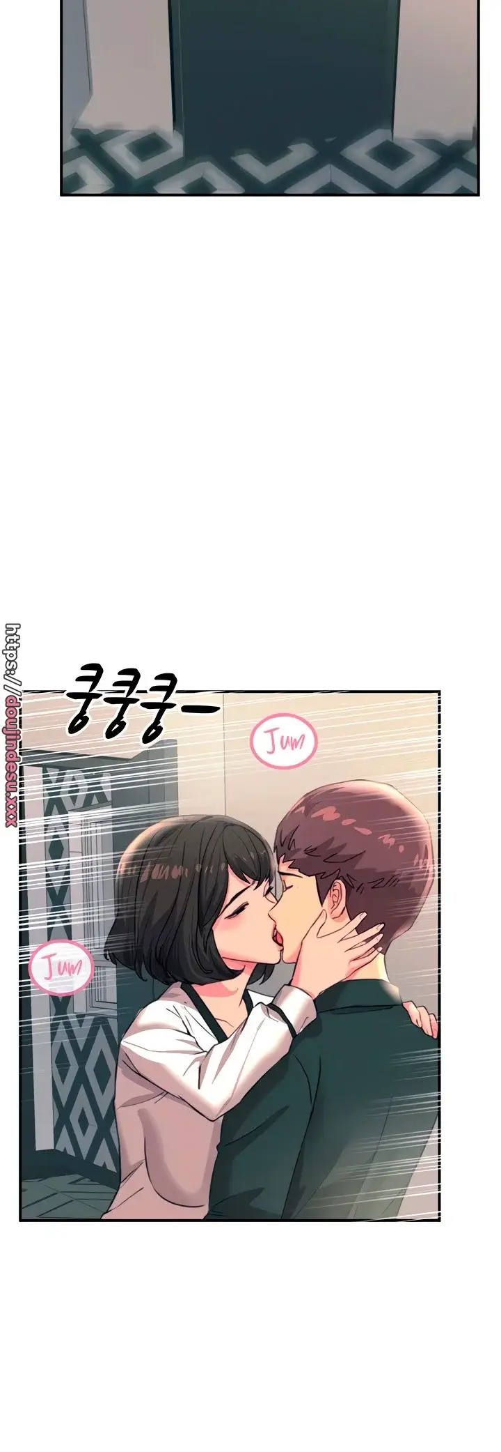 image-komik-komik-manhwa-rainbow-chapter-36-1/51