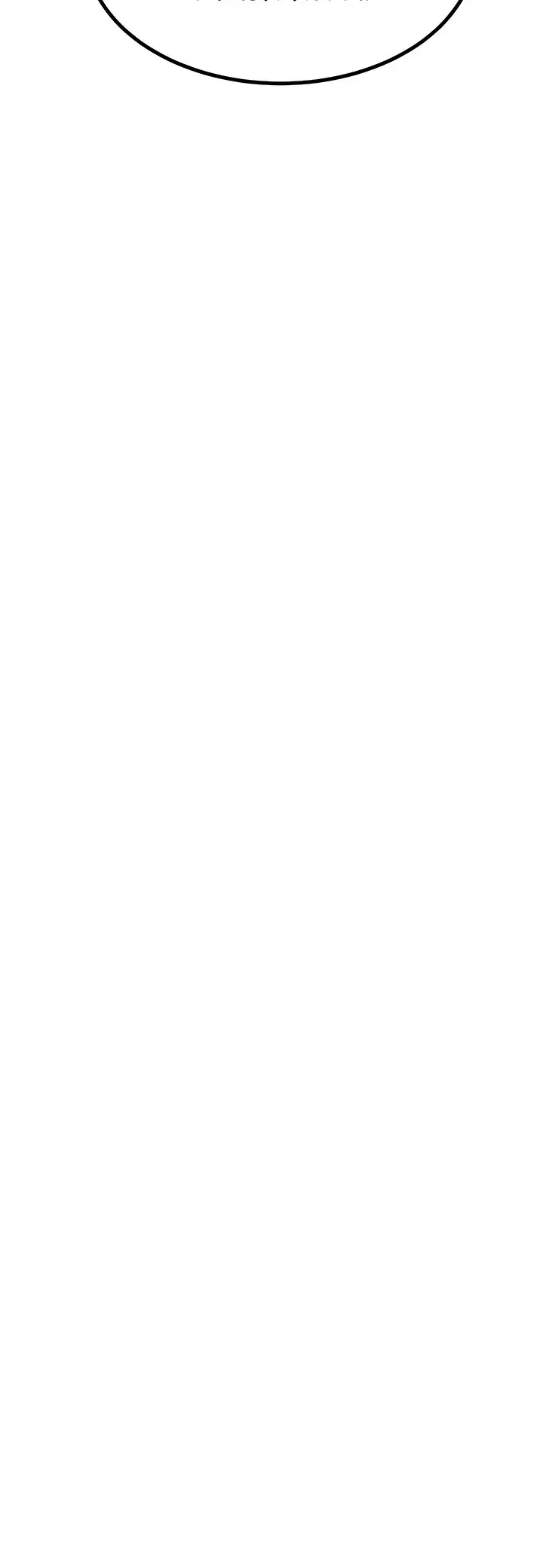 image-komik-komik-manhwa-rainbow-chapter-36-9/51