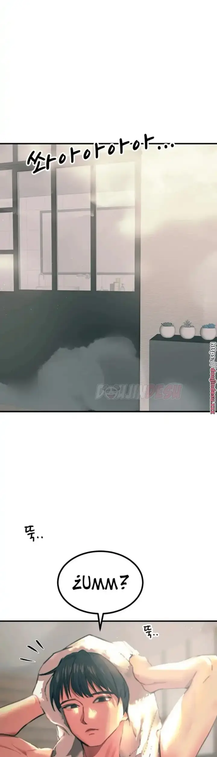 image-komik-komik-manhwa-rainbow-chapter-38-5/51