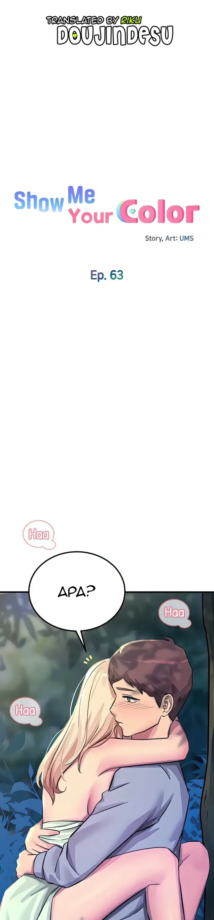 image-komik-komik-manhwa-rainbow-chapter-63-0/41