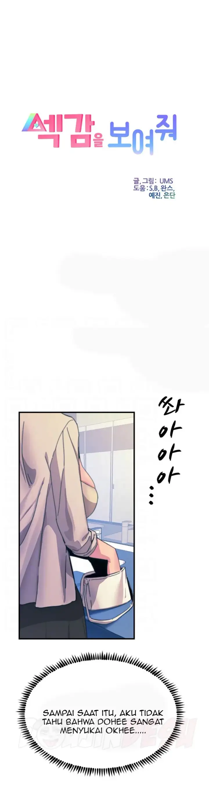 image-komik-komik-manhwa-rainbow-chapter-70-0/40