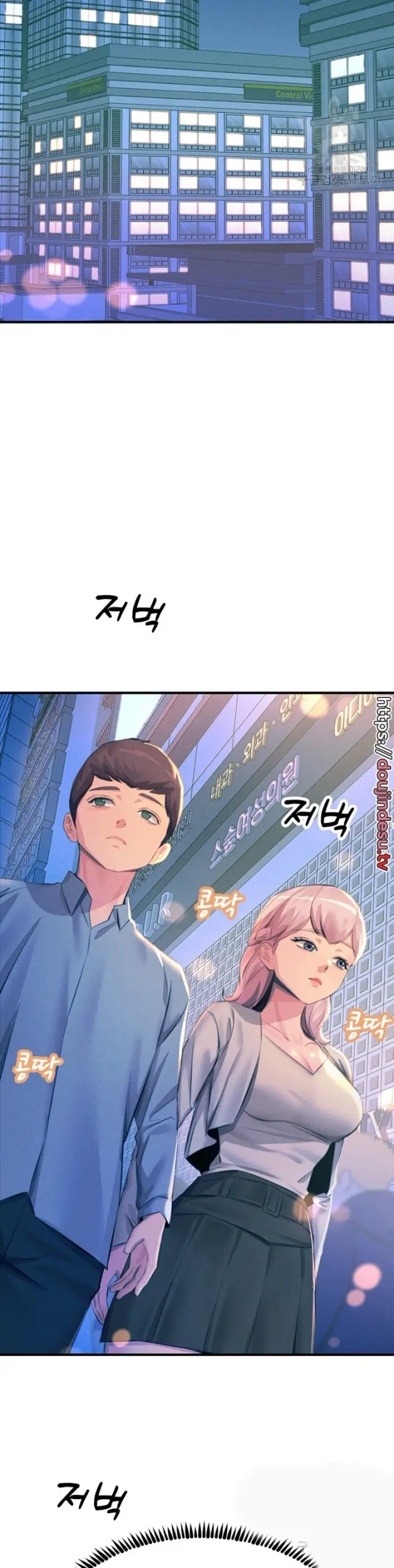 image-komik-komik-manhwa-rainbow-chapter-70-9/40