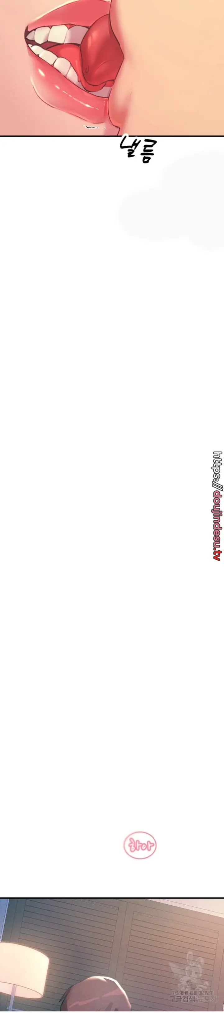image-komik-komik-manhwa-rainbow-chapter-70-29/40