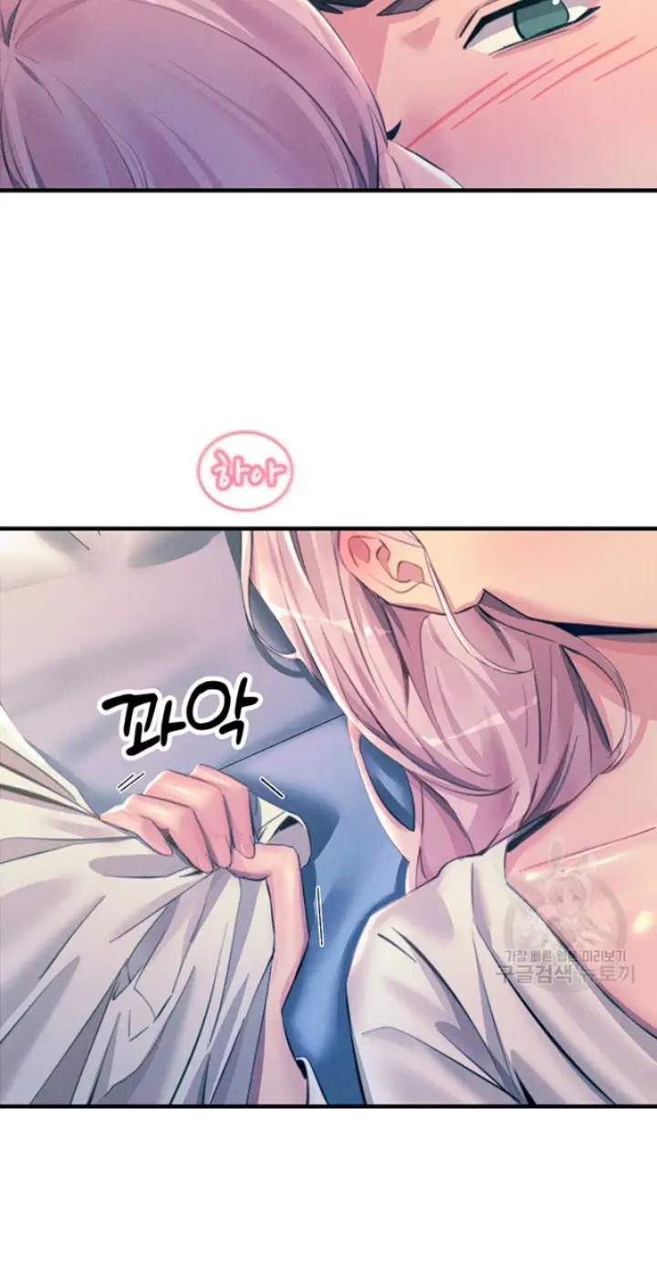 image-komik-komik-manhwa-rainbow-chapter-70-31/40