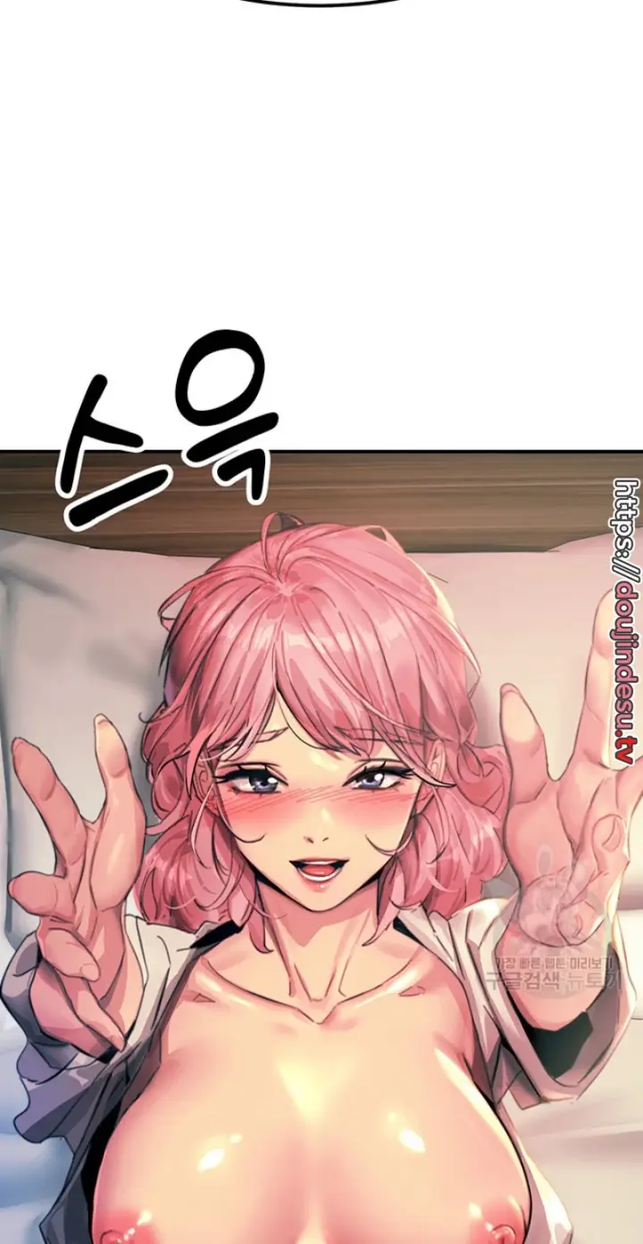 image-komik-komik-manhwa-rainbow-chapter-70-37/40