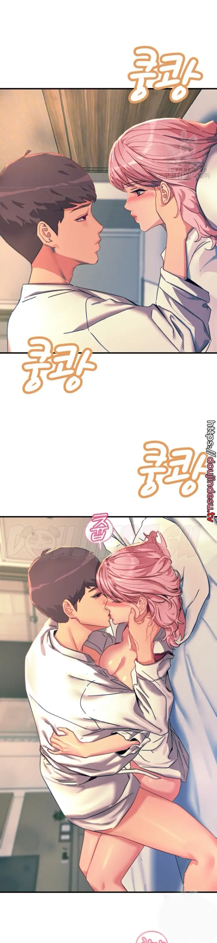 image-komik-komik-manhwa-rainbow-chapter-71-1/40