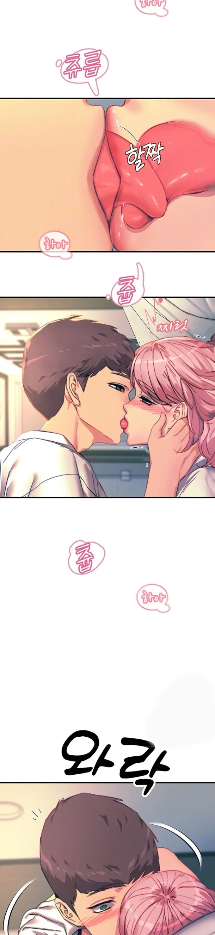 image-komik-komik-manhwa-rainbow-chapter-71-2/40