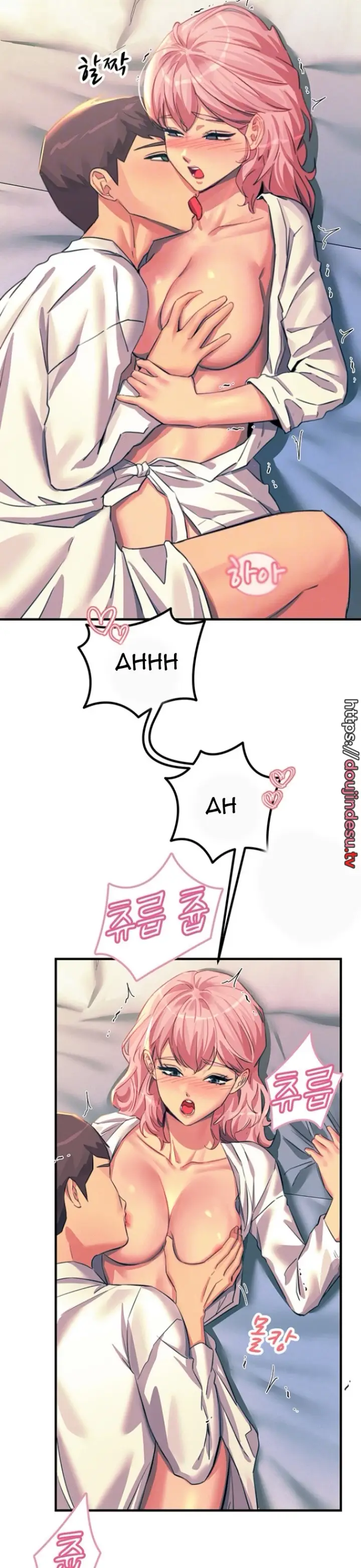 image-komik-komik-manhwa-rainbow-chapter-71-7/40