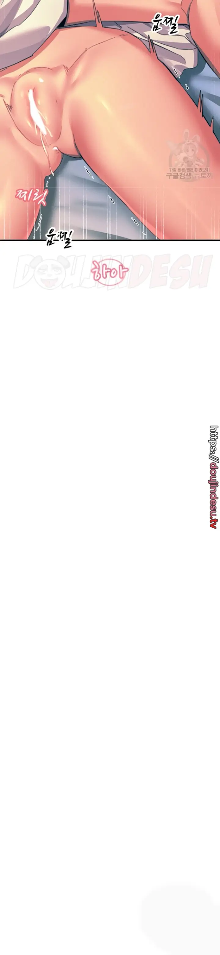 image-komik-komik-manhwa-rainbow-chapter-71-9/40