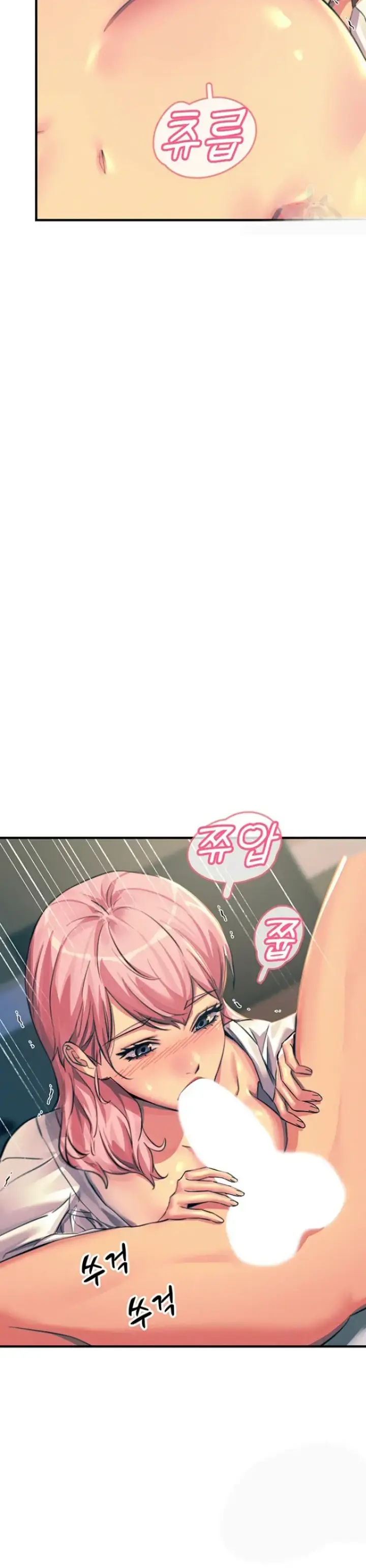 image-komik-komik-manhwa-rainbow-chapter-71-29/40