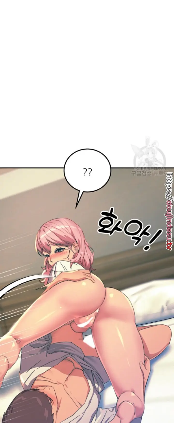 image-komik-komik-manhwa-rainbow-chapter-71-31/40