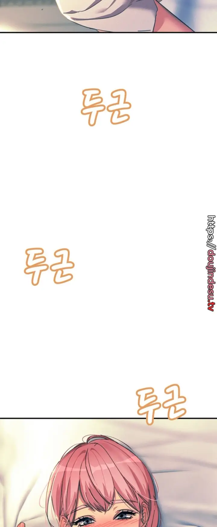 image-komik-komik-manhwa-rainbow-chapter-71-33/40