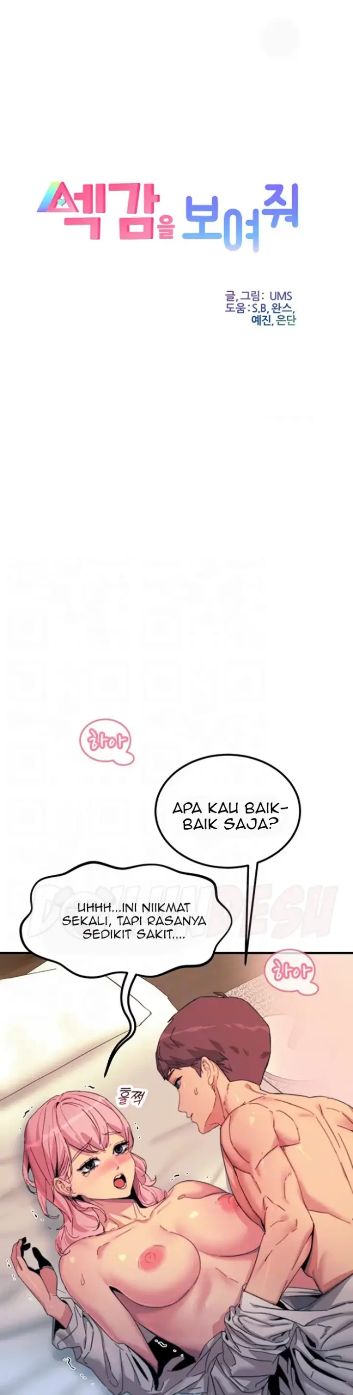 image-komik-komik-manhwa-rainbow-chapter-72-0/40