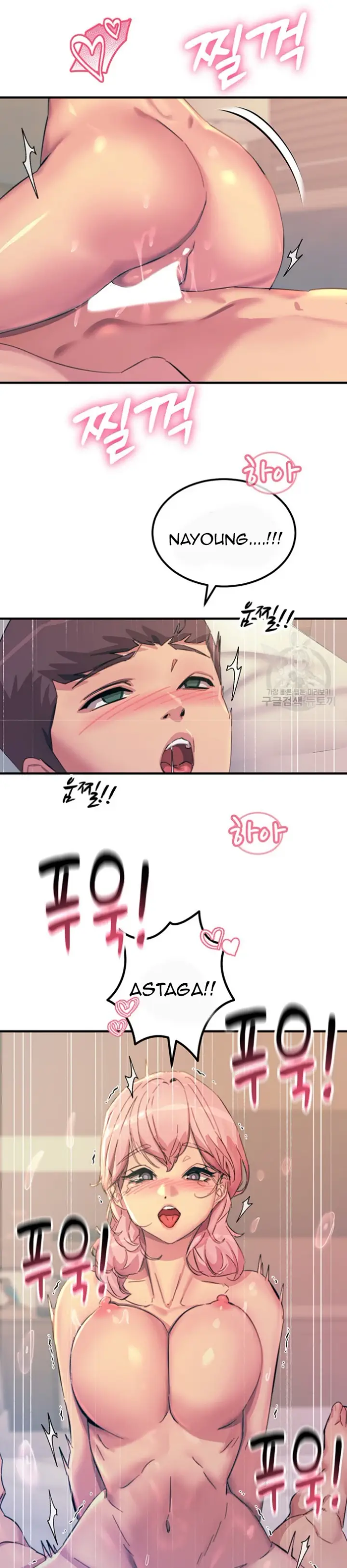 image-komik-komik-manhwa-rainbow-chapter-72-18/40