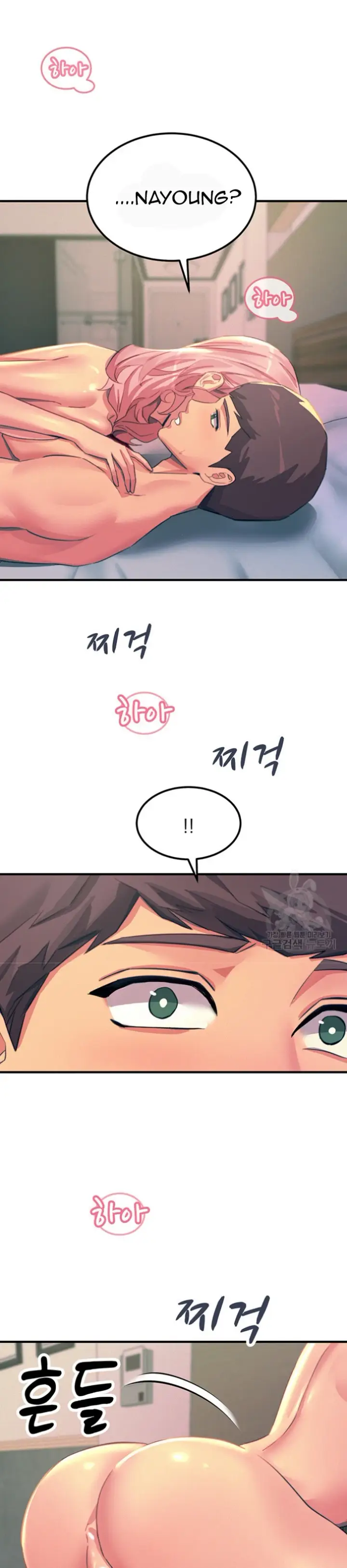 image-komik-komik-manhwa-rainbow-chapter-72-24/40