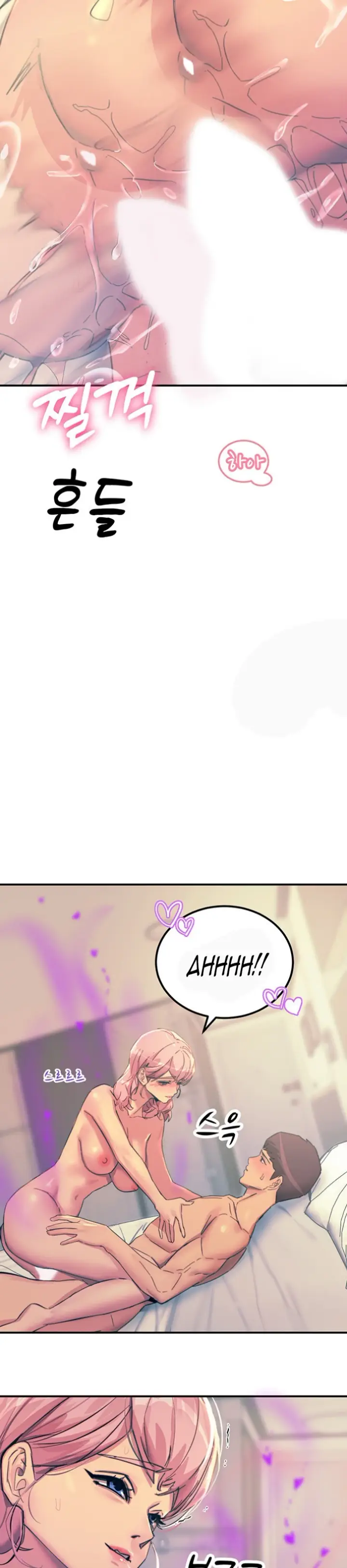 image-komik-komik-manhwa-rainbow-chapter-72-28/40