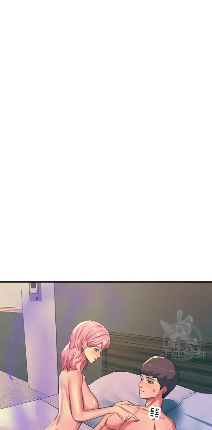 image-komik-komik-manhwa-rainbow-chapter-72-36/40