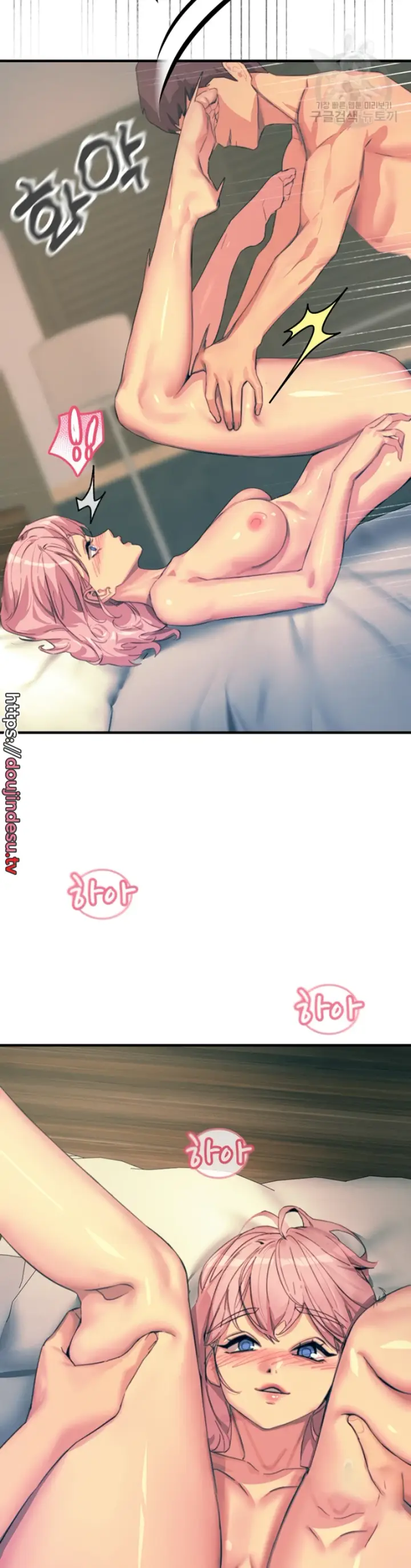 image-komik-komik-manhwa-rainbow-chapter-73-9/40