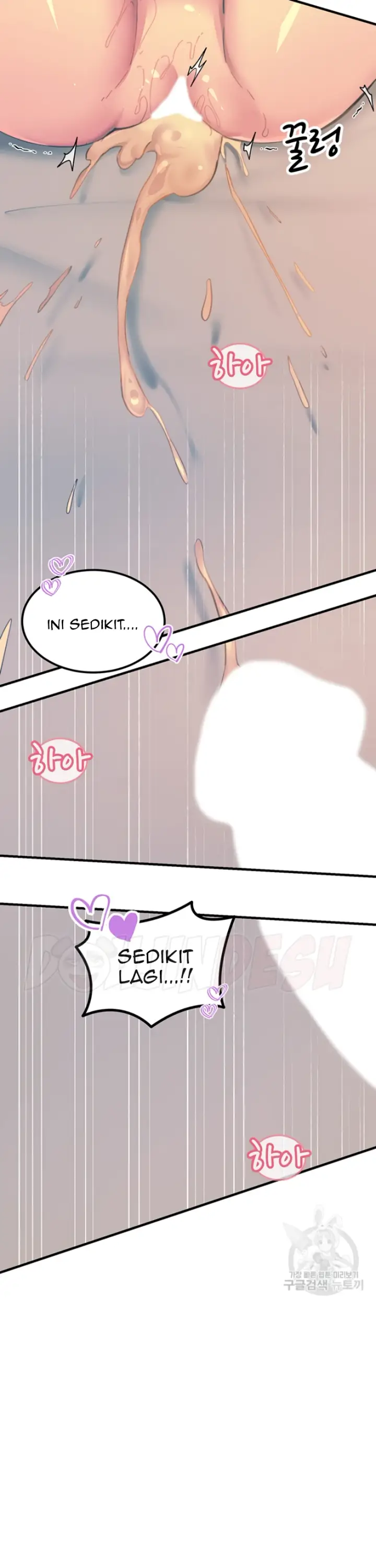 image-komik-komik-manhwa-rainbow-chapter-73-20/40