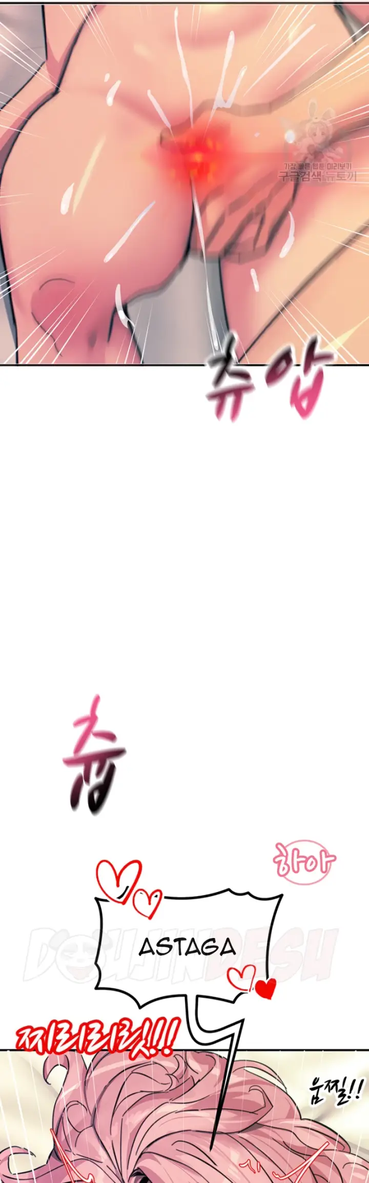 image-komik-komik-manhwa-rainbow-chapter-73-32/40